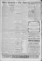 giornale/TO00185815/1917/n.246, 5 ed/004